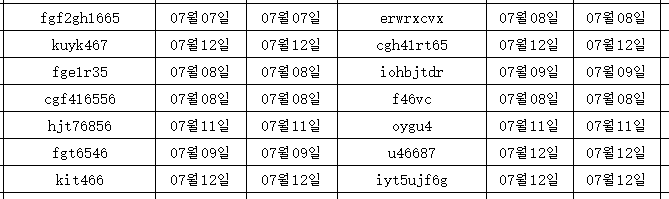 07135.png
