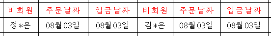 08041.png