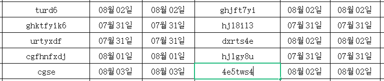08045.png