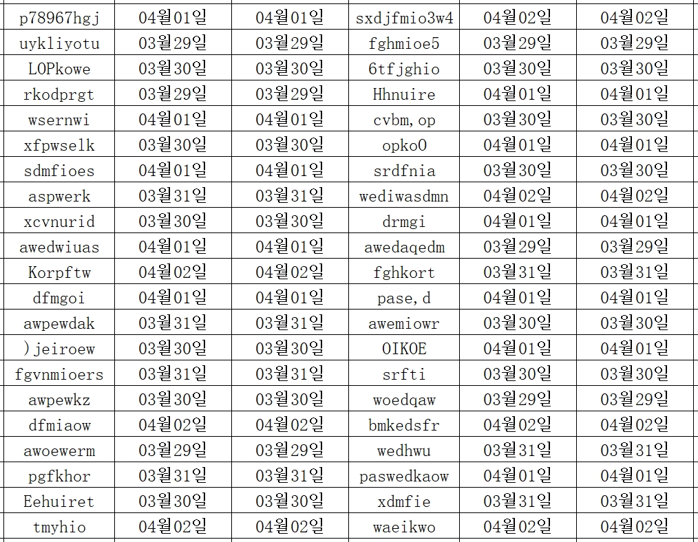 04034.png
