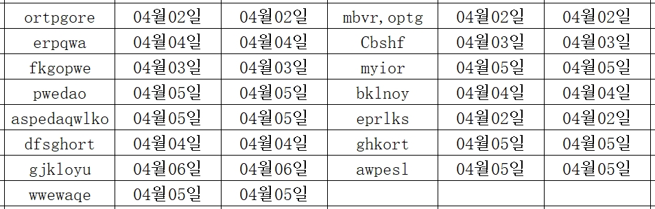 04075.png