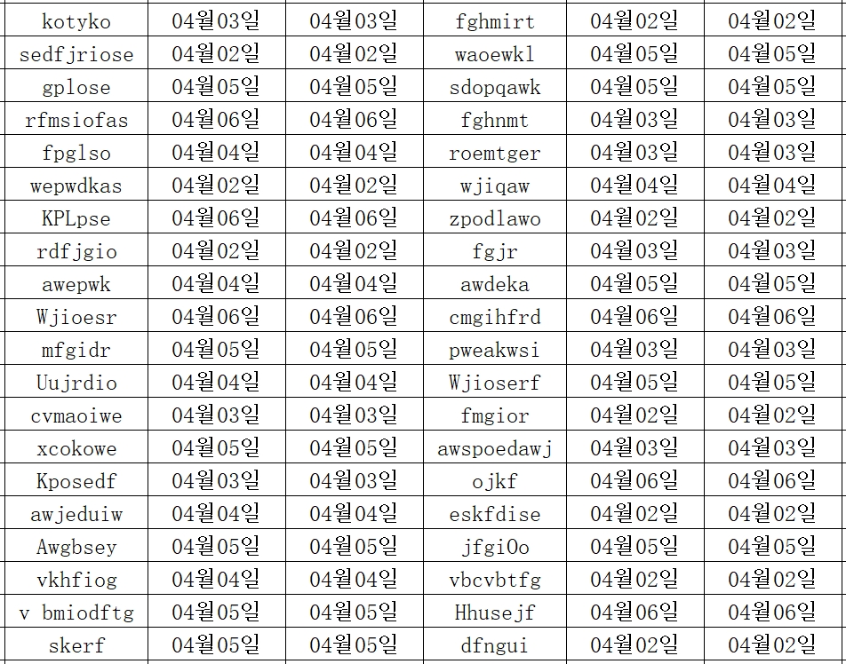 04073.png