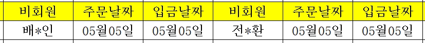 05061.png