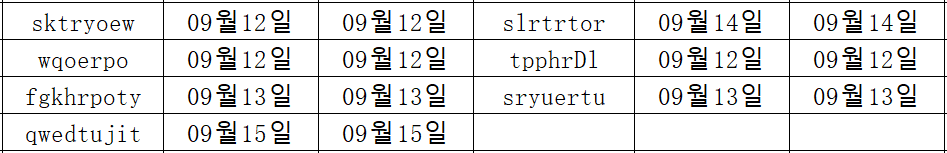 09165.png