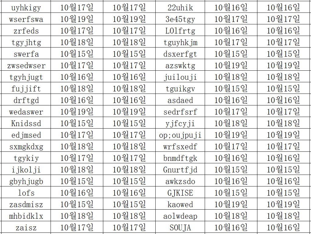 10203.png