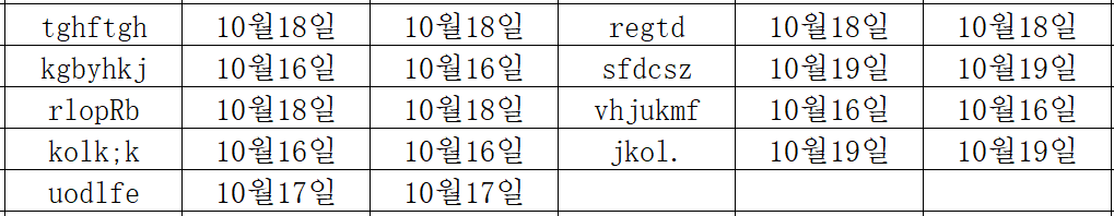 10205.png
