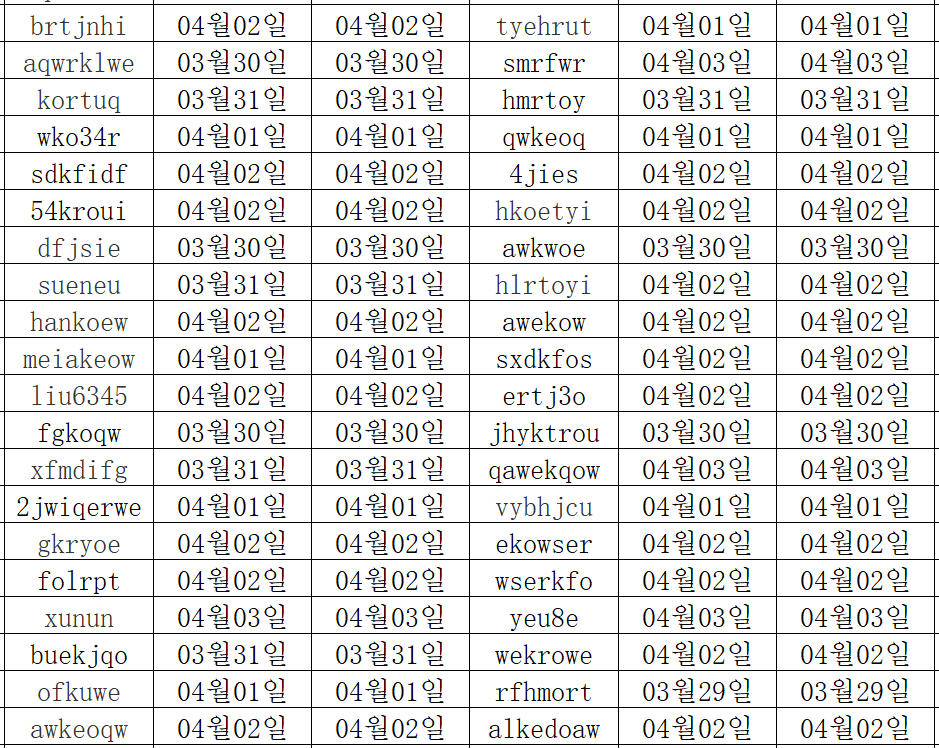04043.png