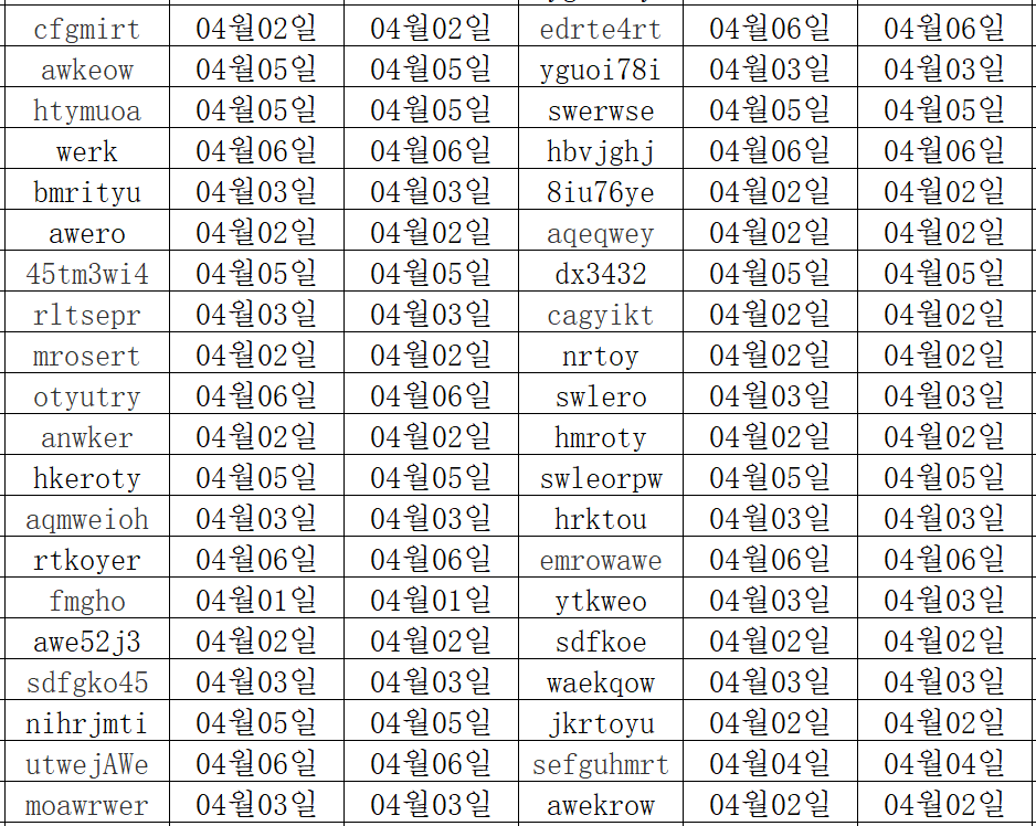 04073.png