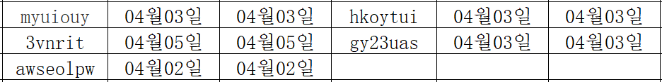 04075.png