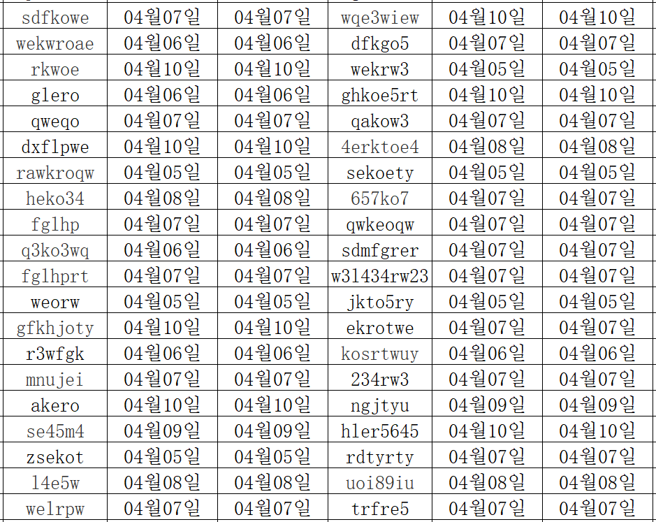 04113.png