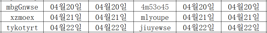 04235.png
