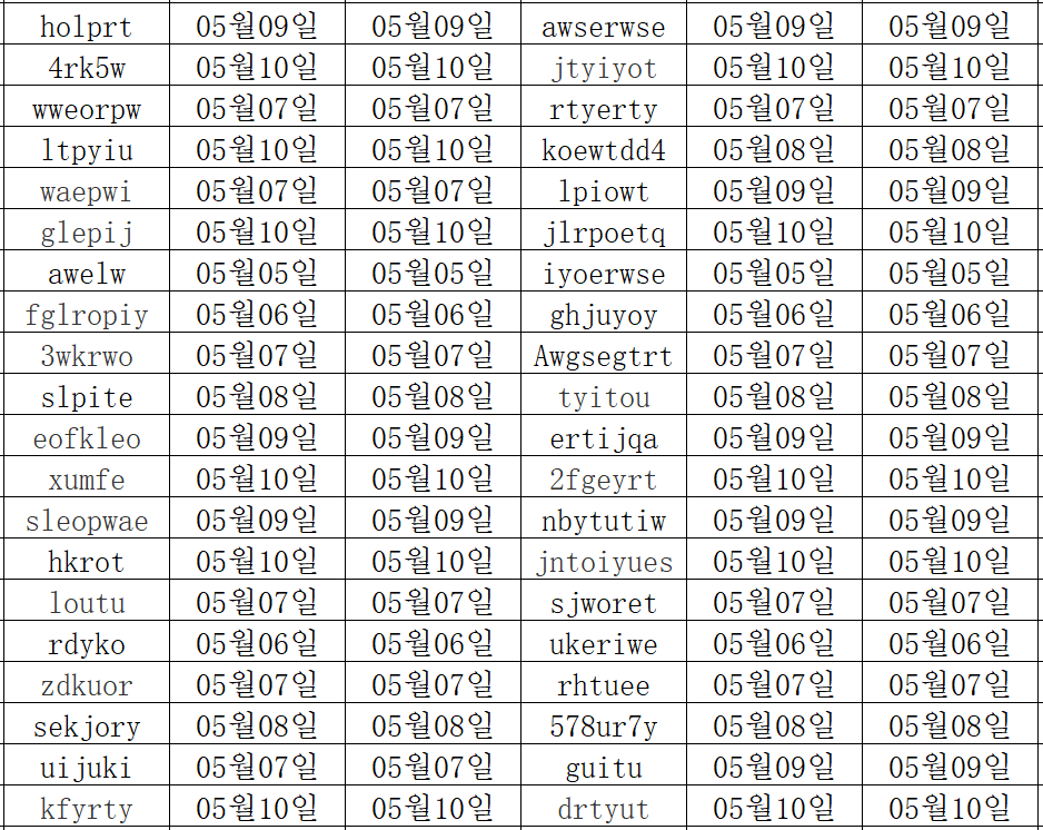 05111 (4).png
