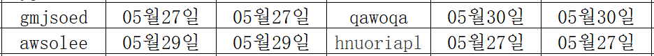 06015.png