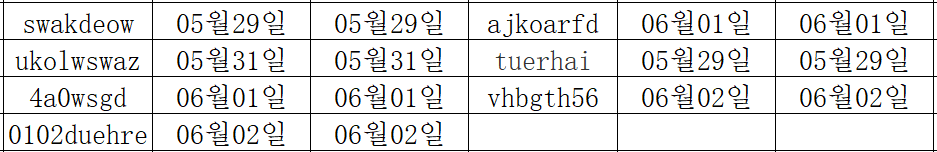 06045.png