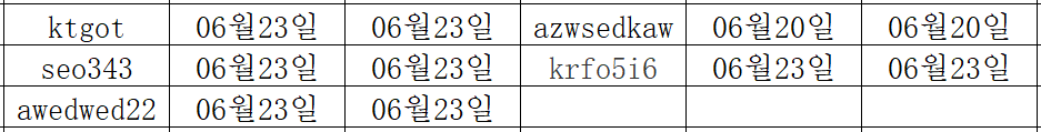 06245.png
