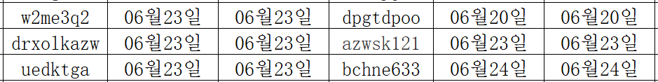 06255.png