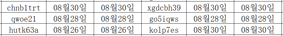 08315.png
