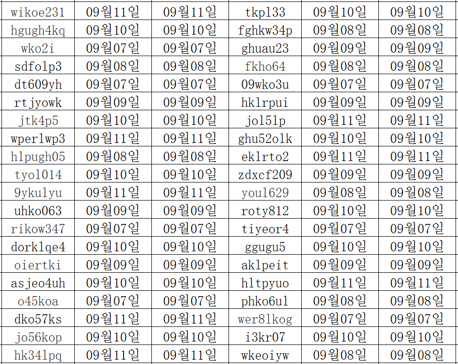 09123.png