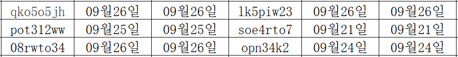 09285.png
