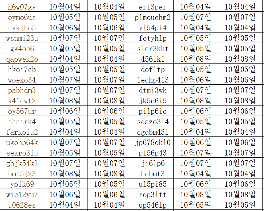 10094.png