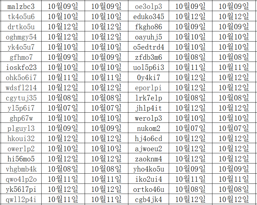 10134.png