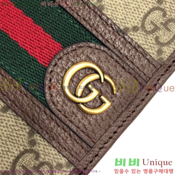  ǵ ̽ 597620