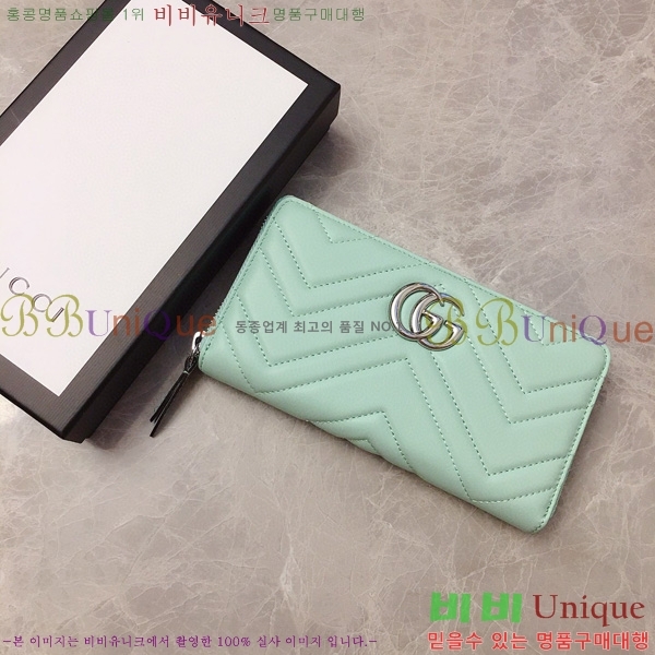 #���� GG ����Ʈ ������ 443123-23-10