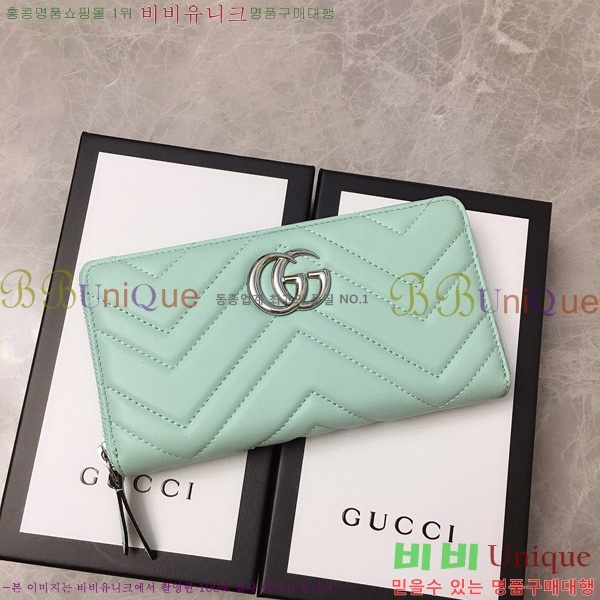 #���� GG ����Ʈ ������ 443123-23-10