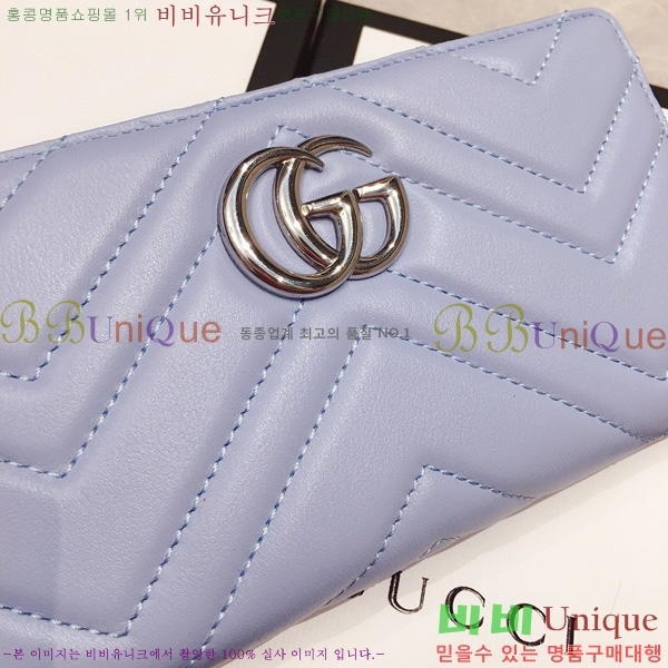 #���� GG ����Ʈ ������ 443123-23-11