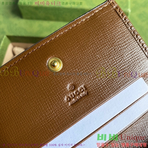 #���� �߷�Ÿ�ε��� ī�� ���̽� ���� 648848-21-1