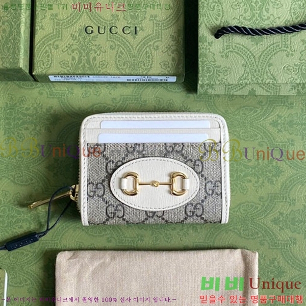 #���� Ȧ���� 1955 ī�� ���̽� ‎658549-21-2