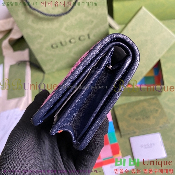 #���� ��Ƽ�÷� ī�����̽� 466492-41-2