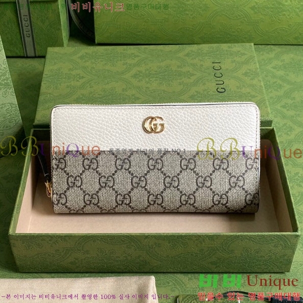 #���� GG ����Ʈ ������ ������� ������ 456117-21-2