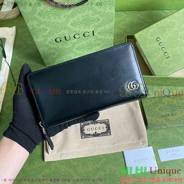 #���� ����Ʈ ������ 428736-21-2