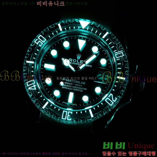 �ѷ��� ���̽��� ������� ����Ʈ 42639661-2