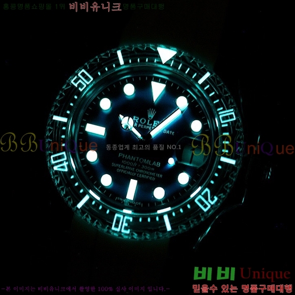 �ѷ��� ���̽��� ������� ����Ʈ 42639661-4