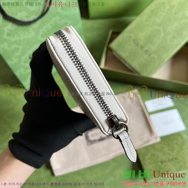 #���� GG ����Ʈ ������ ������� ������ 456117-170