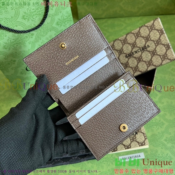 #߷þư X  ī ̽  680385-160