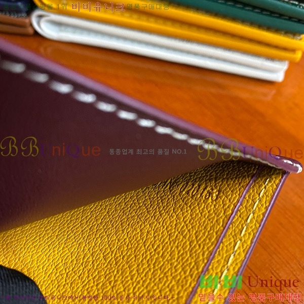 #���ߵ� �����Ƹ� ���� GY414611-107