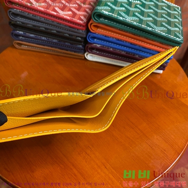 #���ߵ� �����Ƹ� ���� GY414611-111