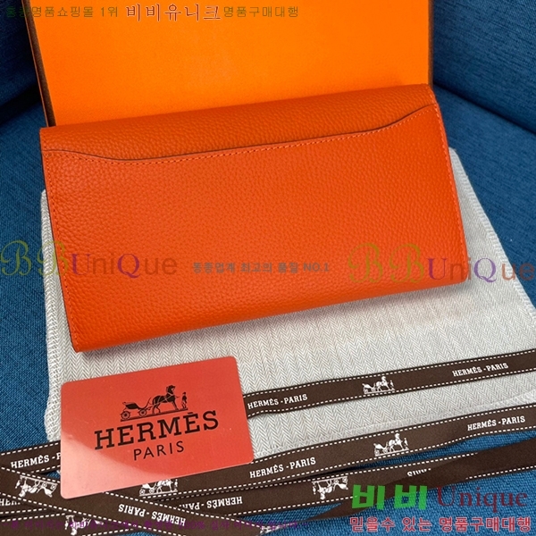 22SS ޽ ܽź  H9852-7