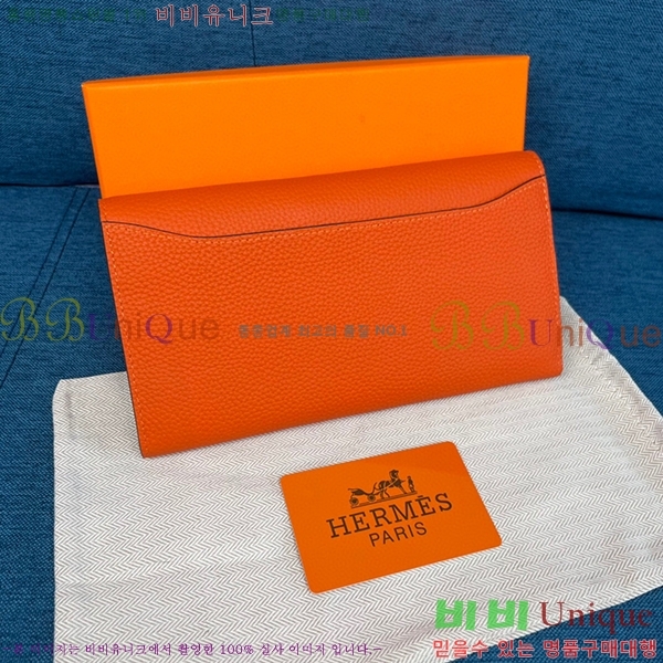 22SS ޽ ܽź  H9852-14