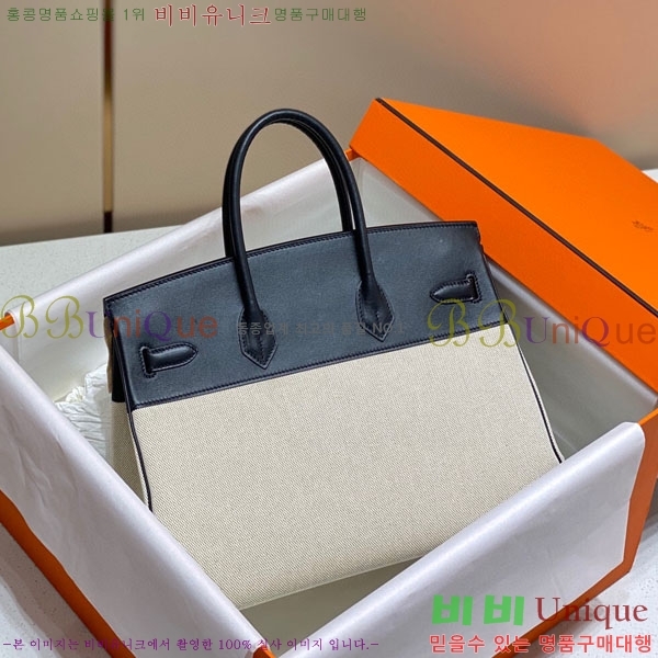 #�����޽� ��Ų�� ������Ʈ 35 HE96541715-1