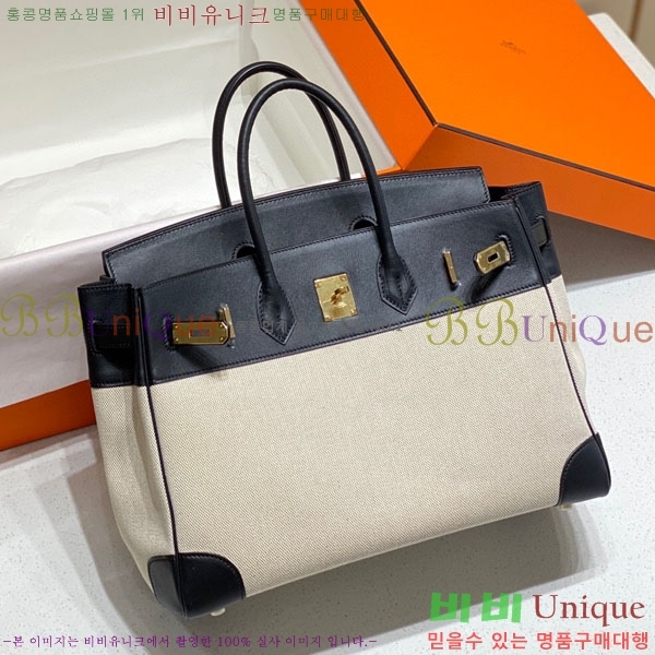 #�����޽� ��Ų�� ������Ʈ 35 HE96541715-1