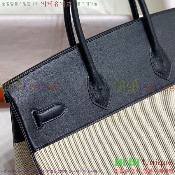 #�����޽� ��Ų�� ������Ʈ 35 HE96541715-1