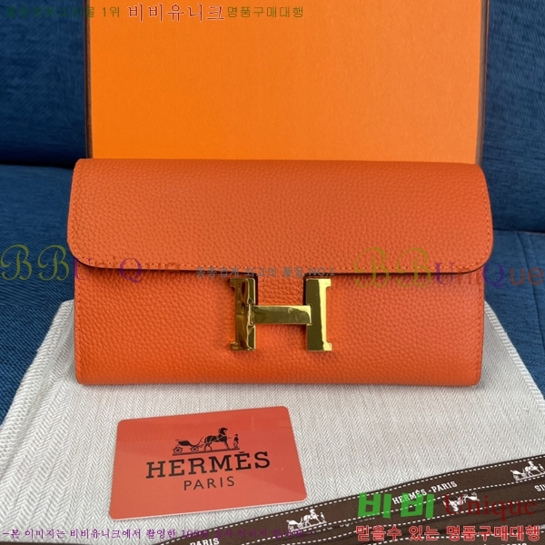 22SS ޽ ܽź  H9852-7