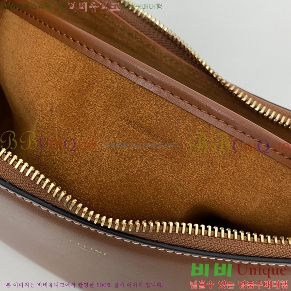 #������ �ƹ� ü�� ����� 199583-680