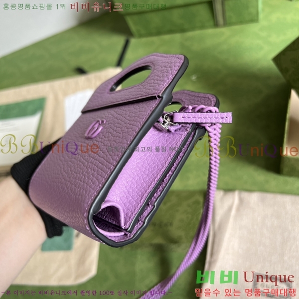 #���� GG ���� ž �ڵ� ī�� ���̽� ���� 701074-2