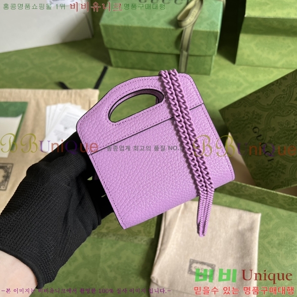 #���� GG ���� ž �ڵ� ī�� ���̽� ���� 701074-2