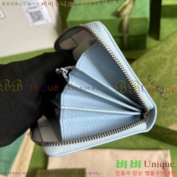 #���� GG ����Ʈ ������ ������� ������ 456117-173